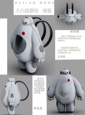 融匯古今，匠心獨(dú)運(yùn)——武漢輕工大學(xué)藝術(shù)設(shè)計(jì)學(xué)院《文化元素與產(chǎn)品設(shè)計(jì)》課程探析